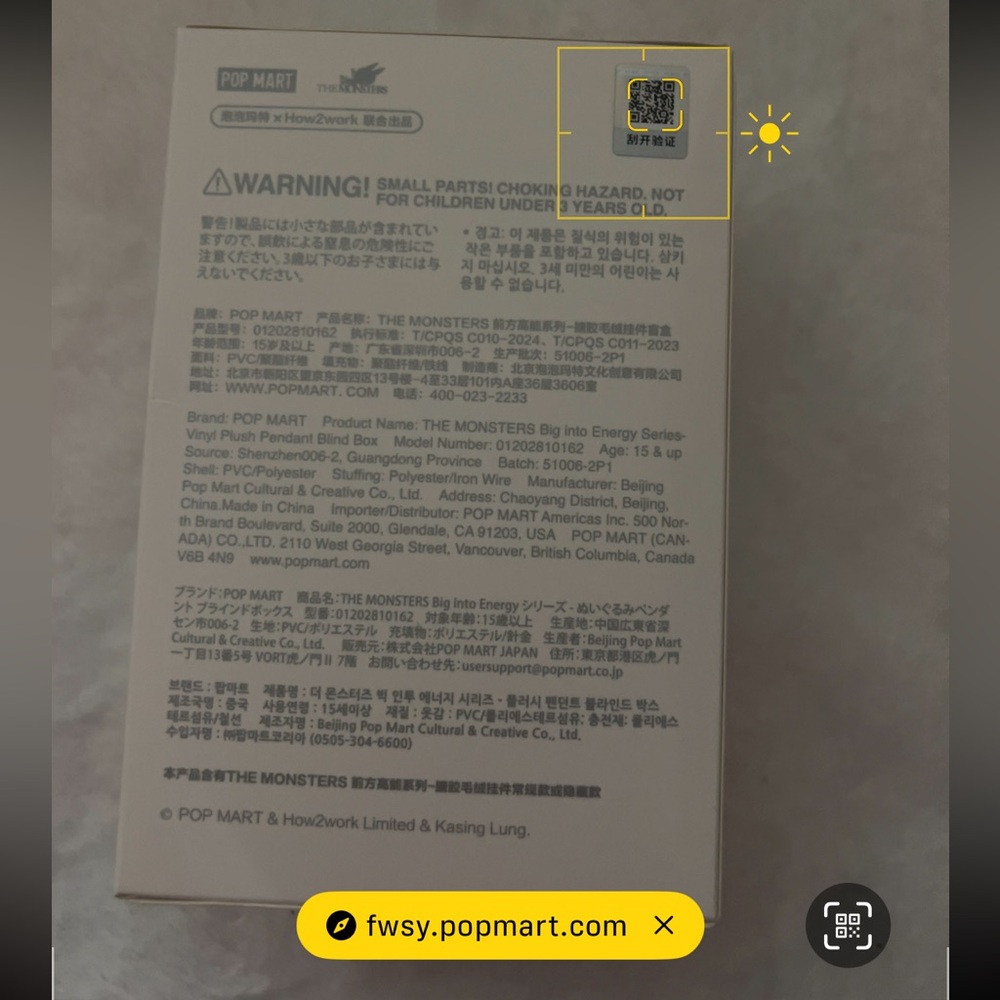 Labubu Big Into Energy Serenity - Picture 9 of 15